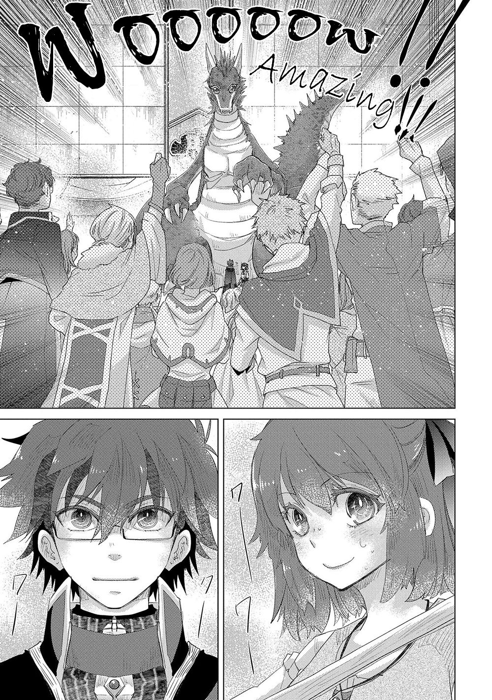 Yuukyuu no Gusha Asley no, Kenja no Susume Chapter 33 27